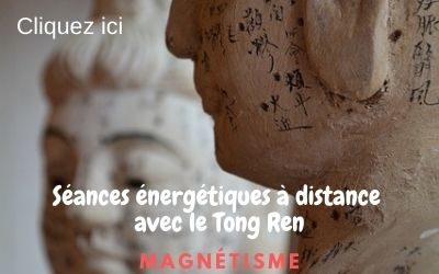 Tong Ren – Cours En ligne